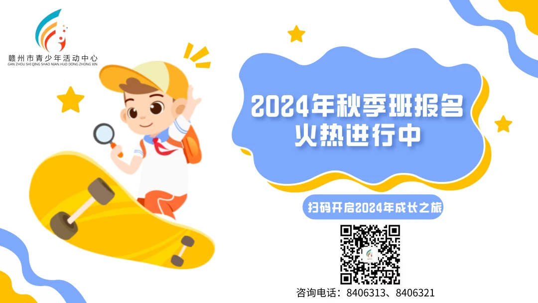 如何通过在线平台找到可靠的篮球辅导资源_0